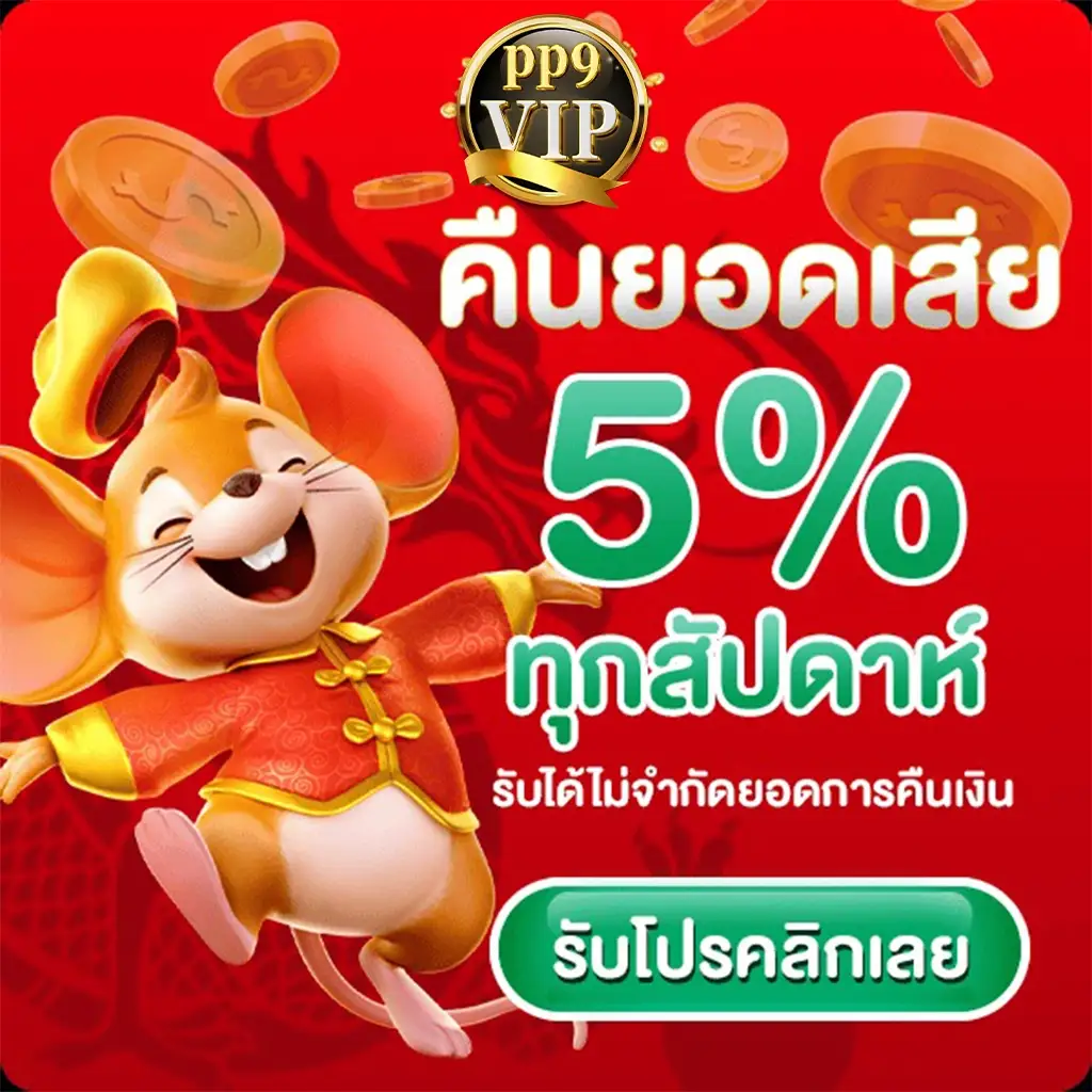 allbet casino | เว็บตรง สร้างโชคชะตา สมัครวันนี้เพื่อรับรางวัล